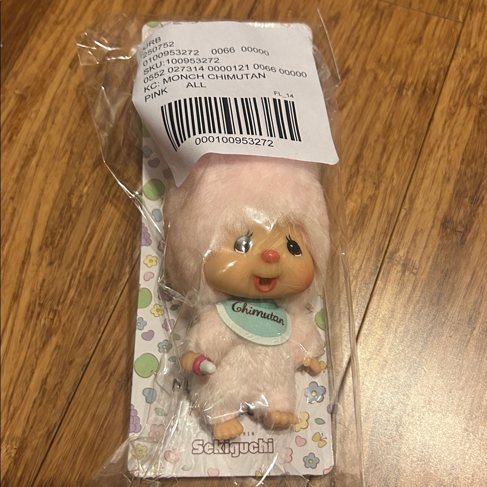 Monchhichi Friends Chimutan Bunny Plushie Keychain - Picture 3 of 3